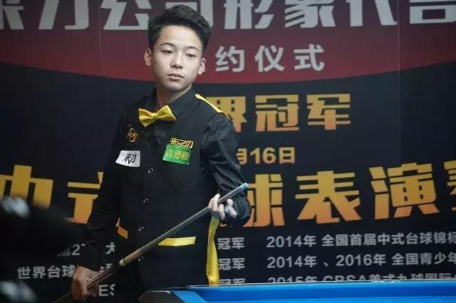 也展现了他 也展现了他