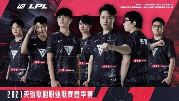 他们将在接 他们将在接